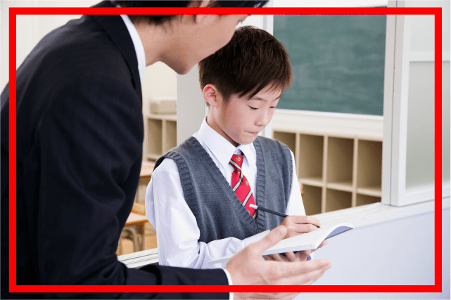 つきっきり個別指導イメージ